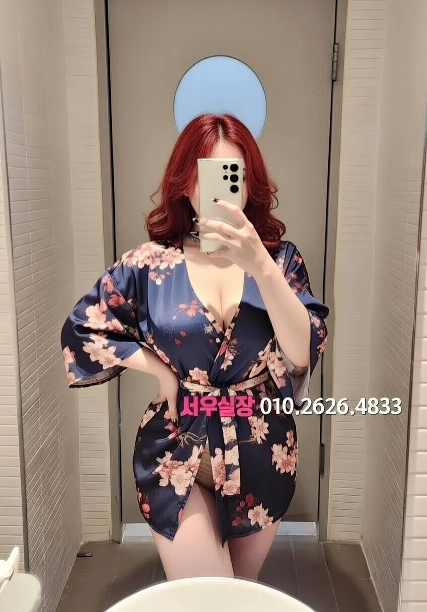 강원 퍼블릭 프리미엄 라인업 36번 프로필