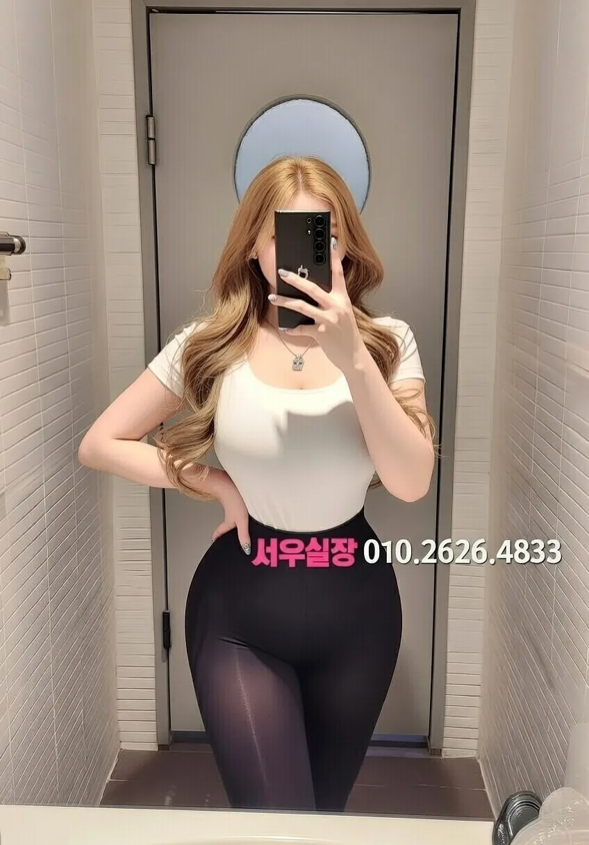 강원 보도노래방 프리미엄 라인업 16번 프로필