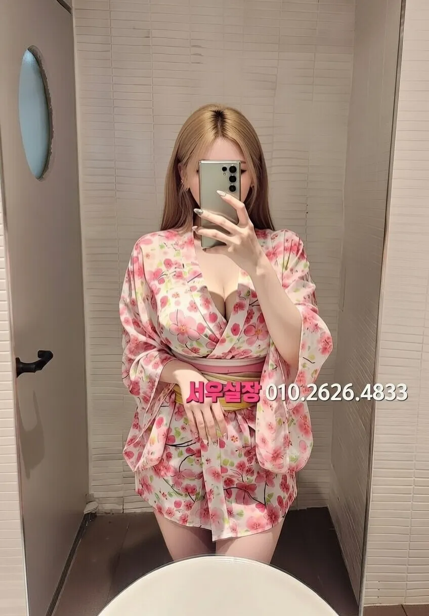 강원 미러룸 프리미엄 라인업 17번 프로필