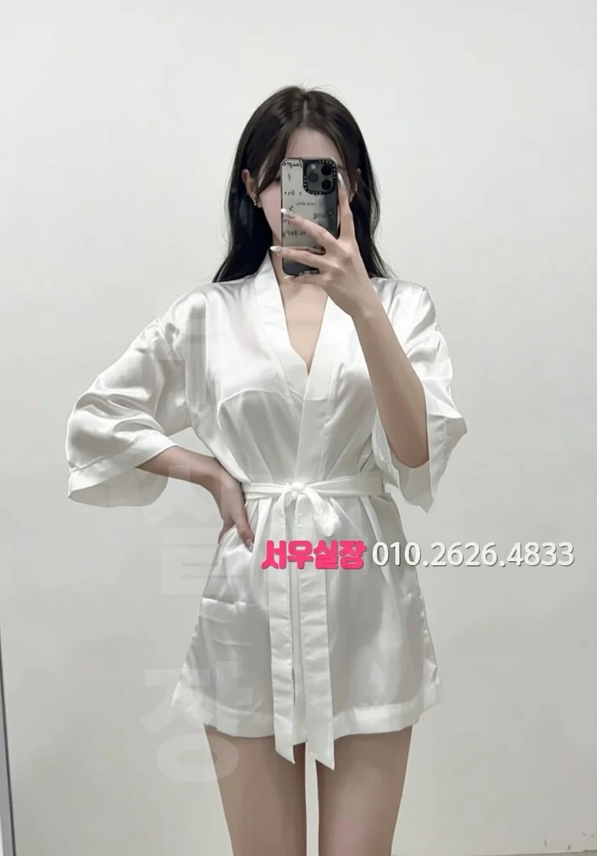 강원 미러룸 프리미엄 라인업 33번 프로필