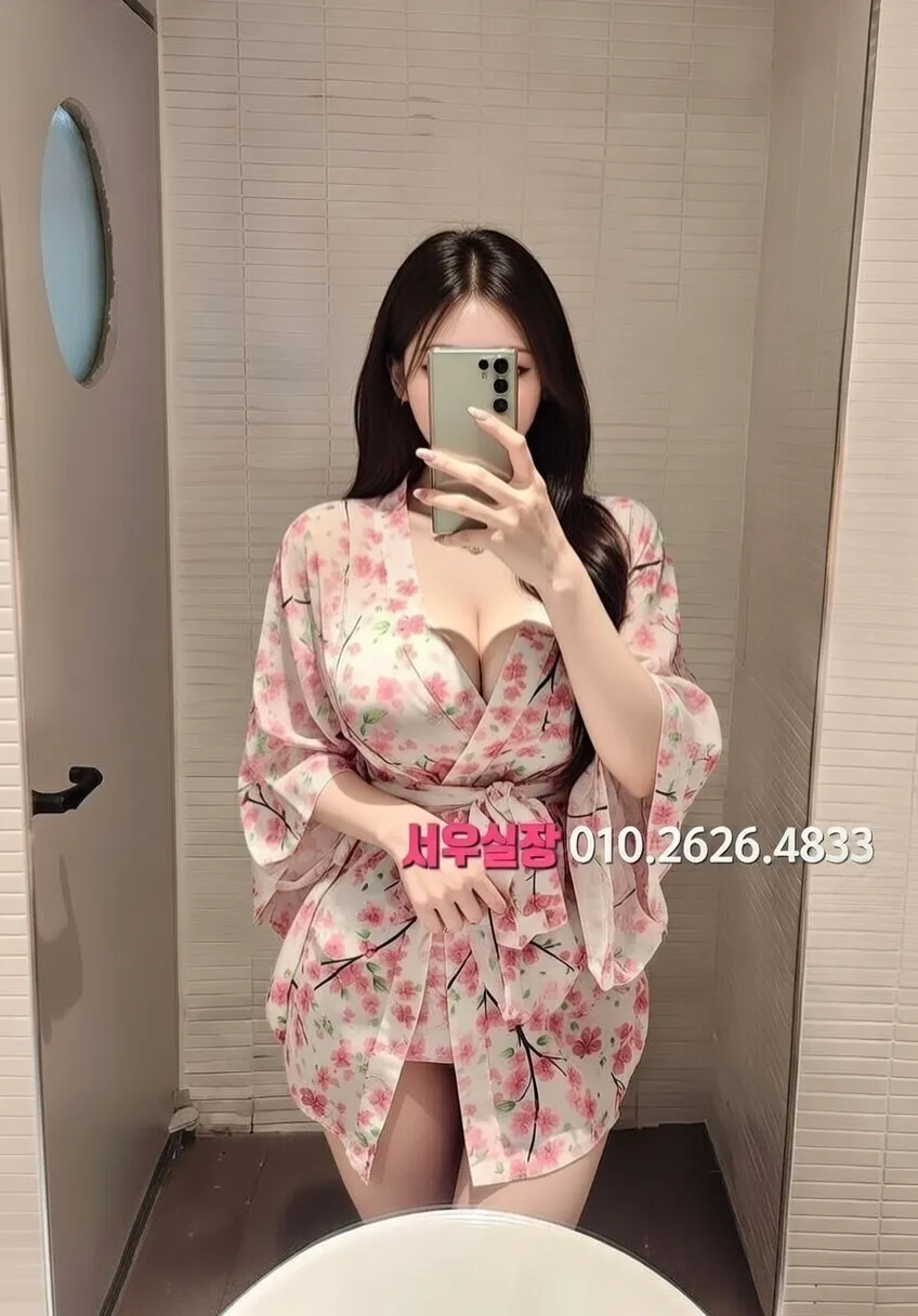 강원 란제리룸 프리미엄 라인업 30번 프로필