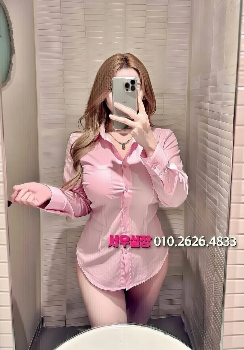 강원 쩜오 프리미엄 라인업 40번 프로필