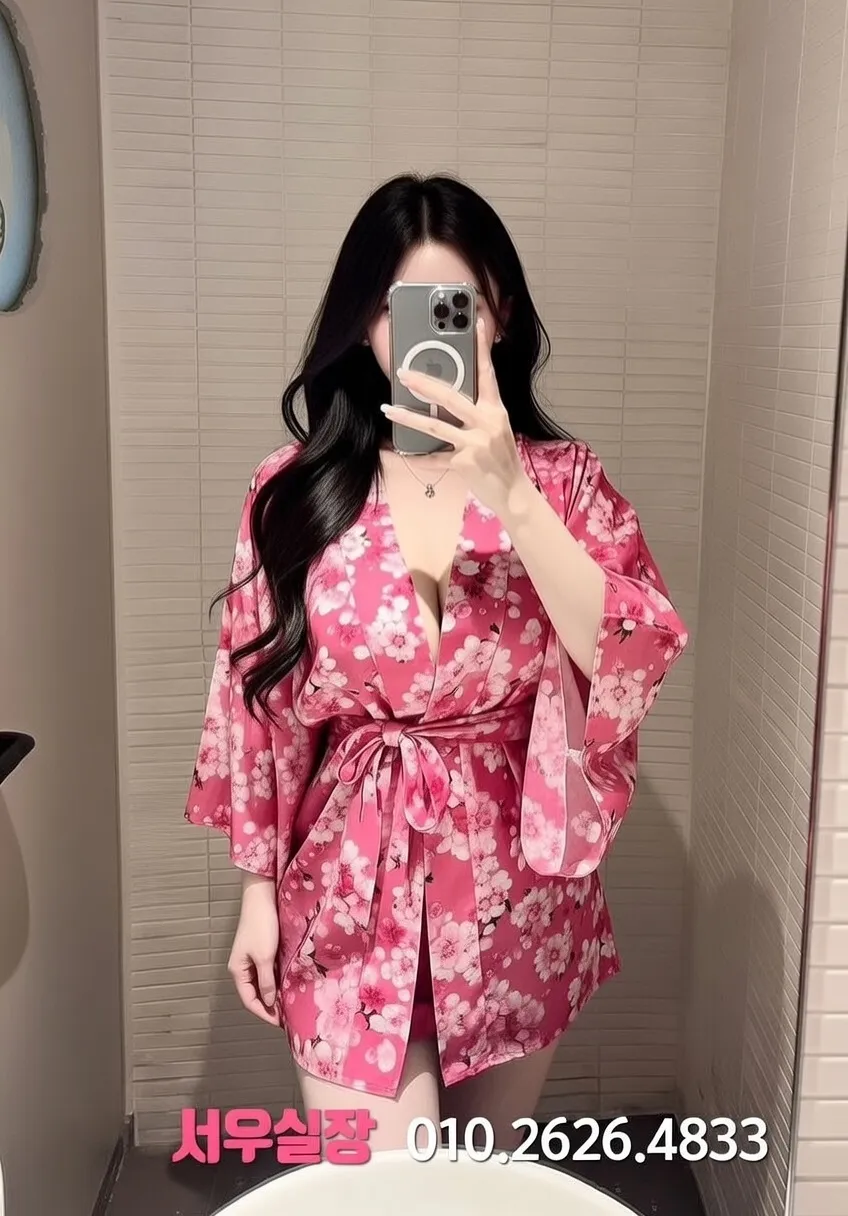 강원 하이퍼블릭 프리미엄 라인업 39번 프로필