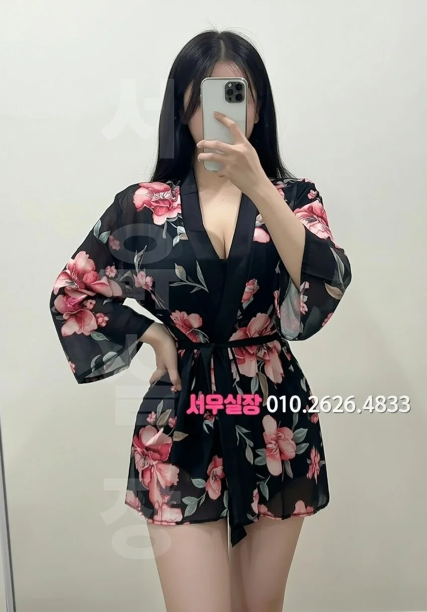 강원 기모노룸 프리미엄 라인업 25번 프로필