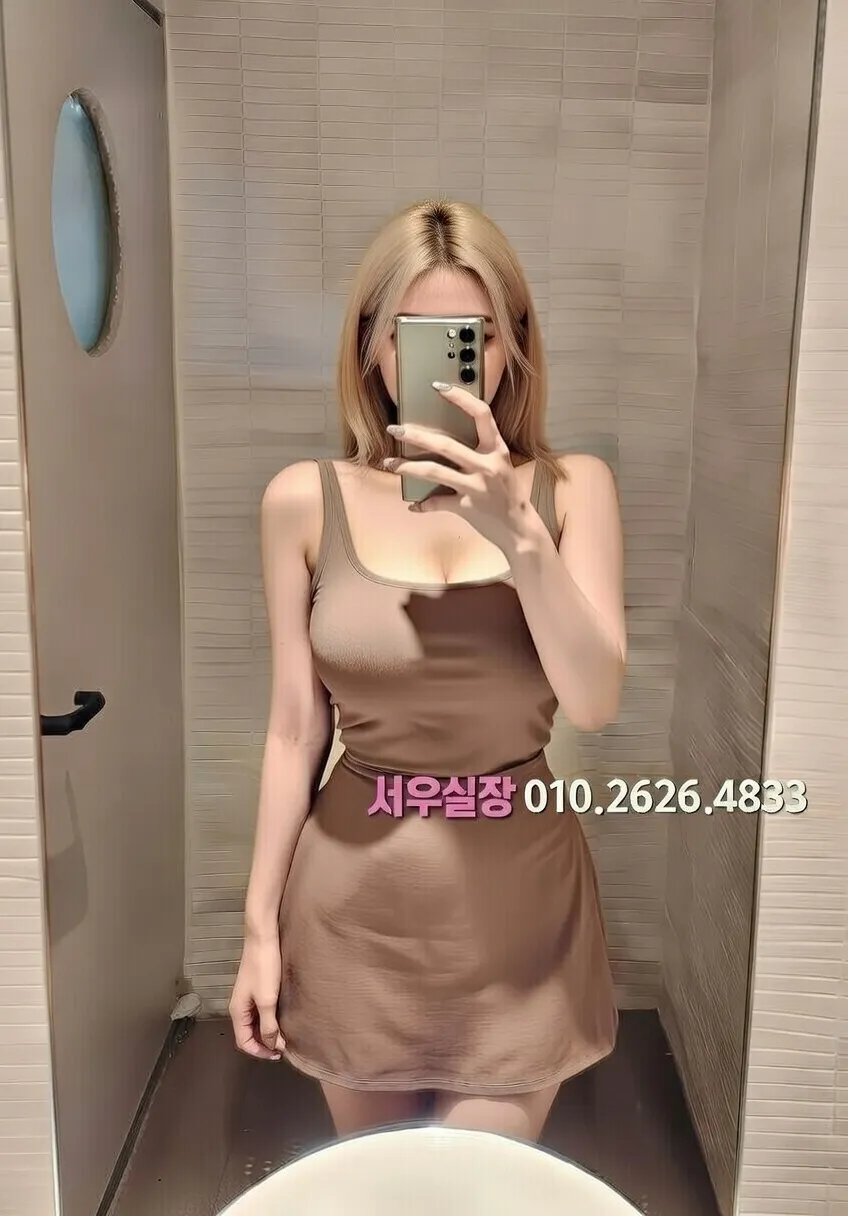 강원 하이퍼블릭 프리미엄 라인업 16번 프로필