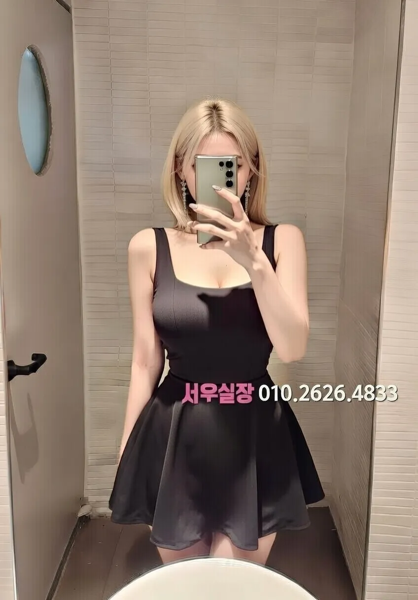 강원 스탠드바 프리미엄 라인업 35번 프로필