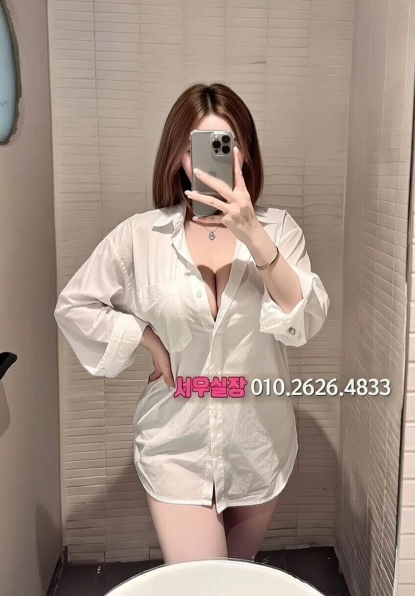 강원 노래빠 추천 및 검증된 최상급 프리미엄 업소 스크린샷