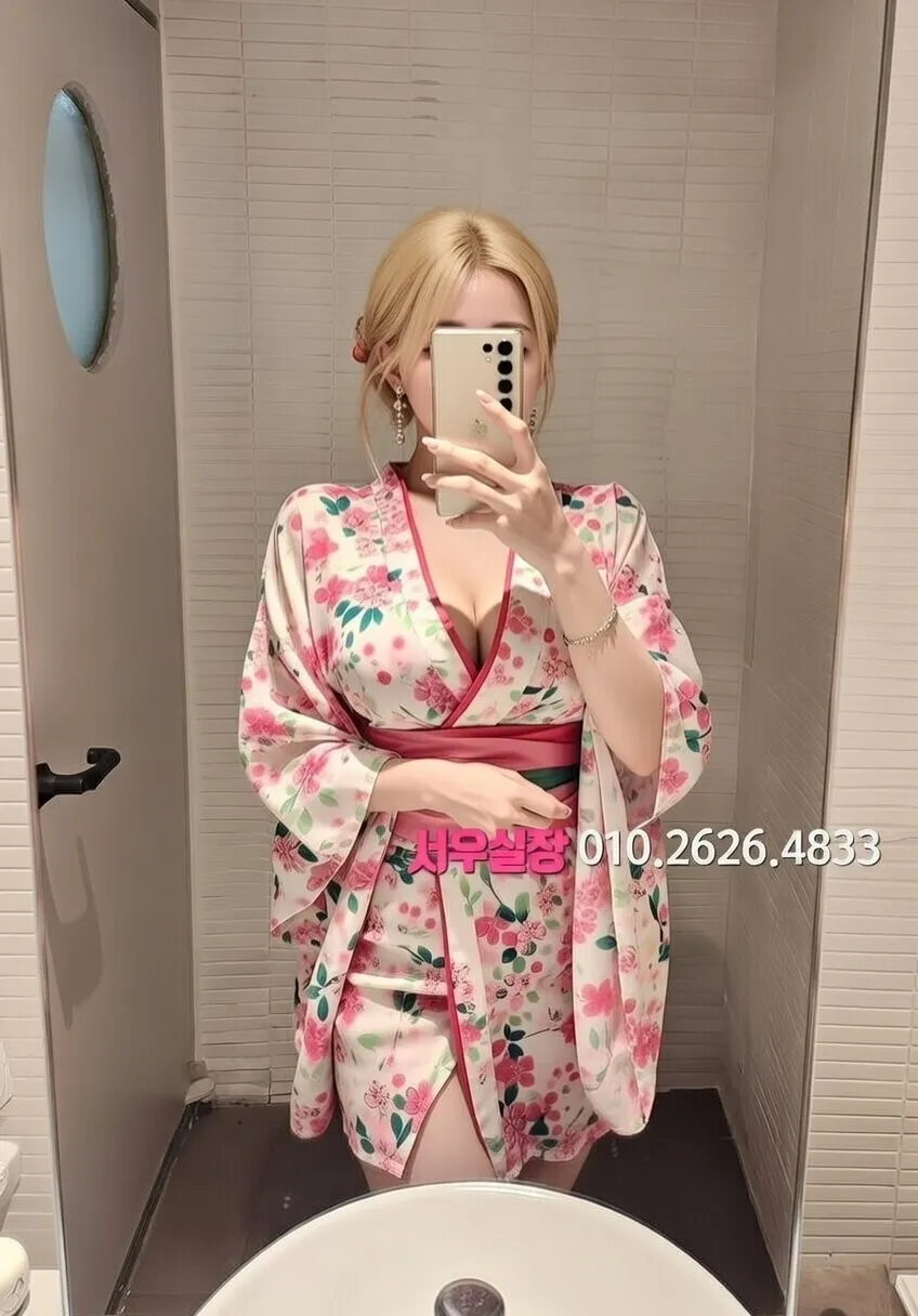 강원 셔츠룸 프리미엄 라인업 23번 프로필