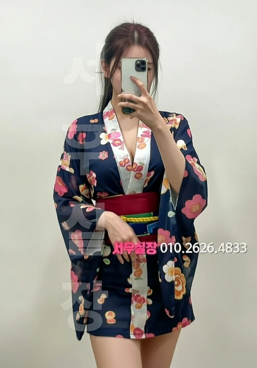 강원 노래빵 프리미엄 라인업 30번 프로필