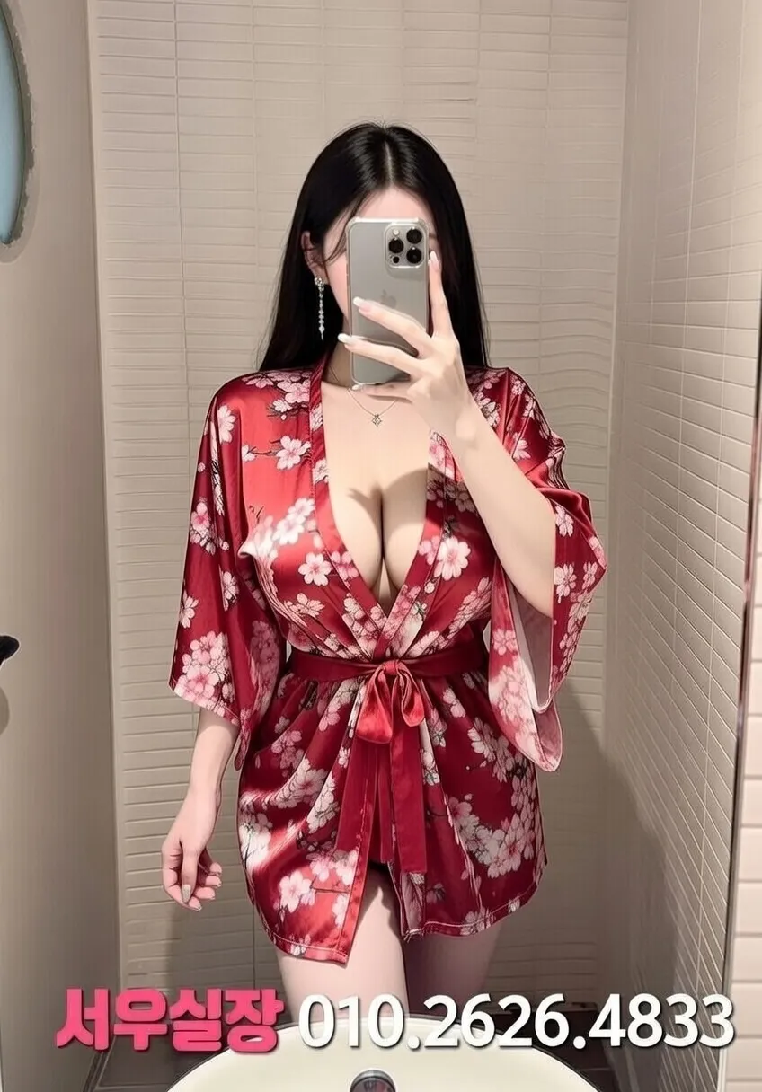 강원 셔츠룸 프리미엄 라인업 13번 프로필