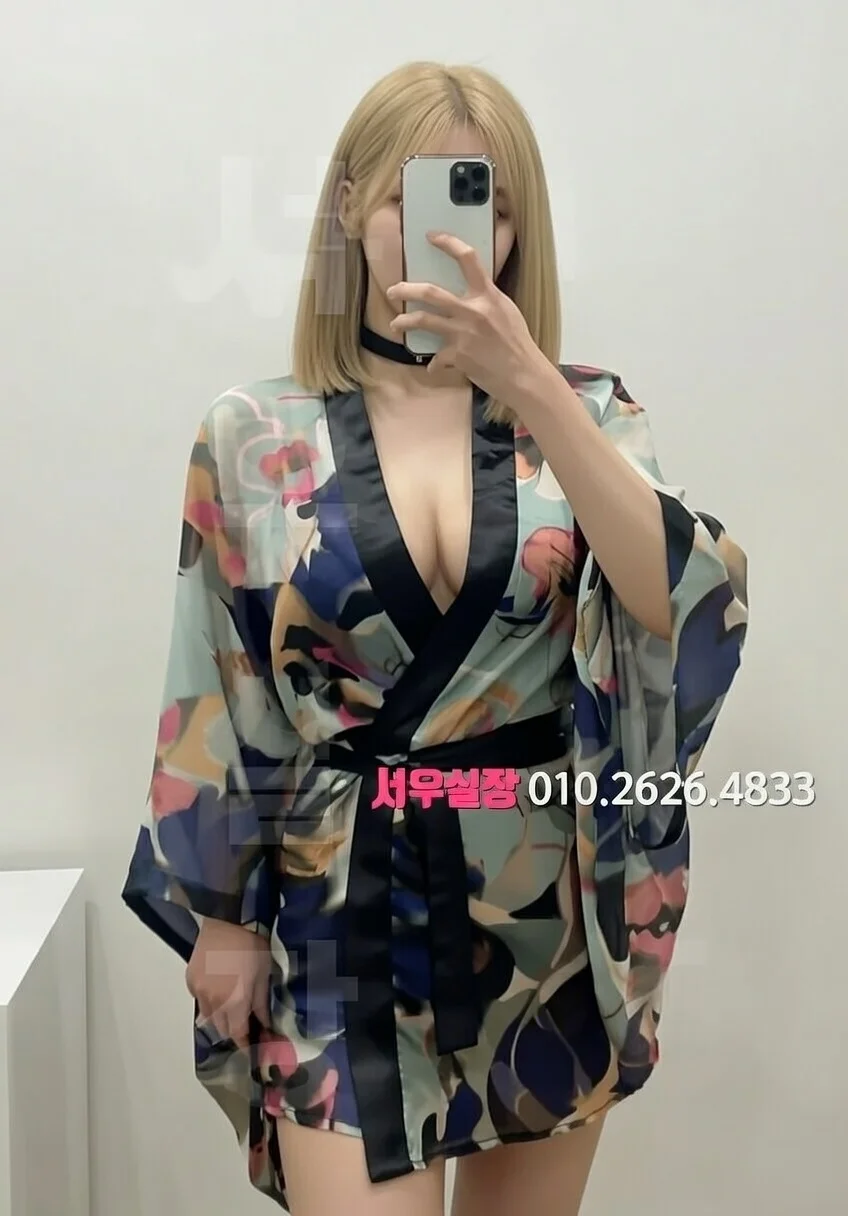 강원 란제리룸 프리미엄 라인업 39번 프로필