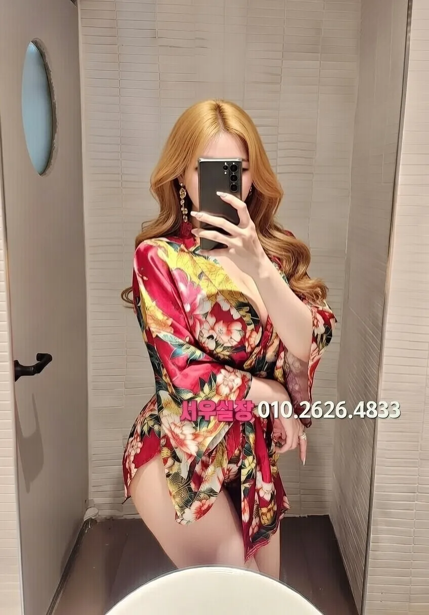 강원 호빠 프리미엄 라인업 37번 프로필