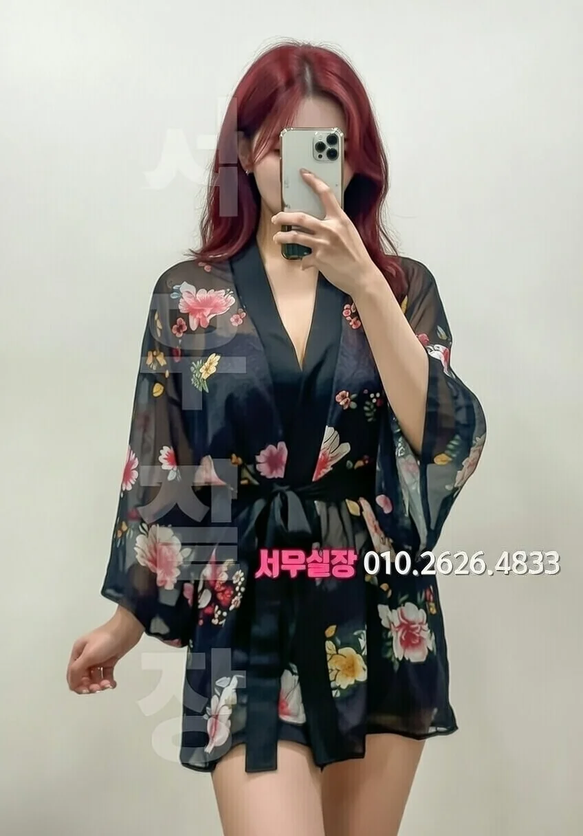 강원 아빠방 프리미엄 라인업 13번 프로필