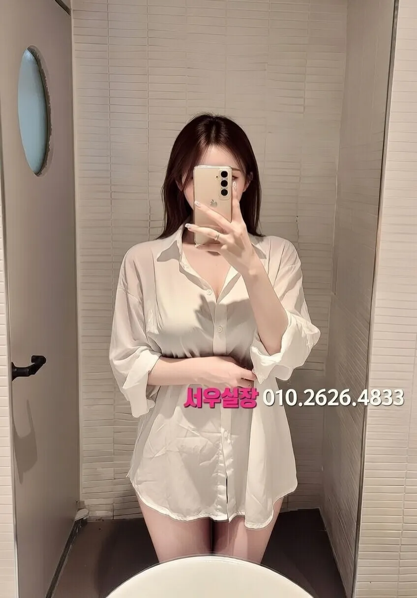 강원 아빠방 프리미엄 라인업 38번 프로필