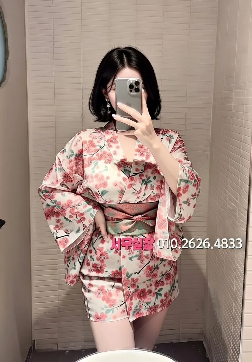 강원 아빠방 프리미엄 라인업 25번 프로필