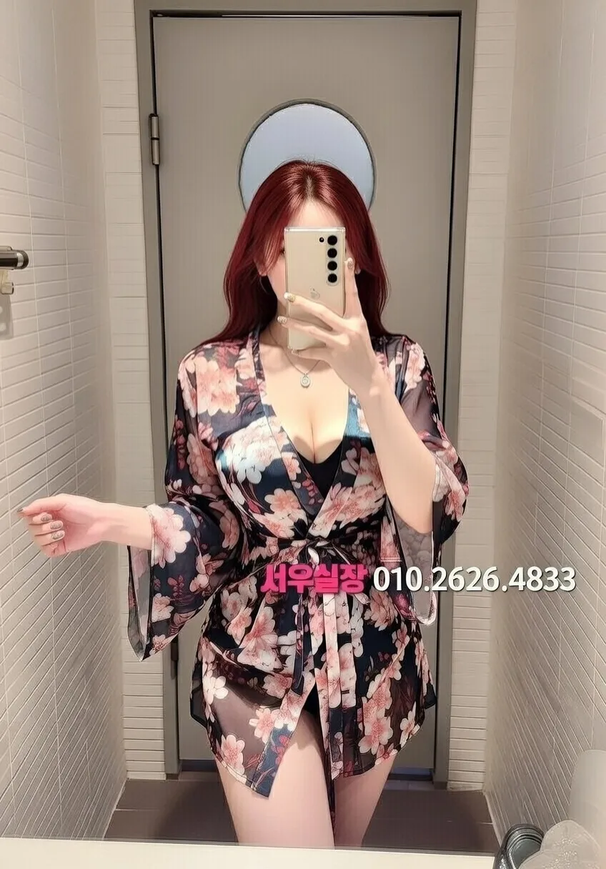 강원 가라오케 프리미엄 라인업 34번 프로필