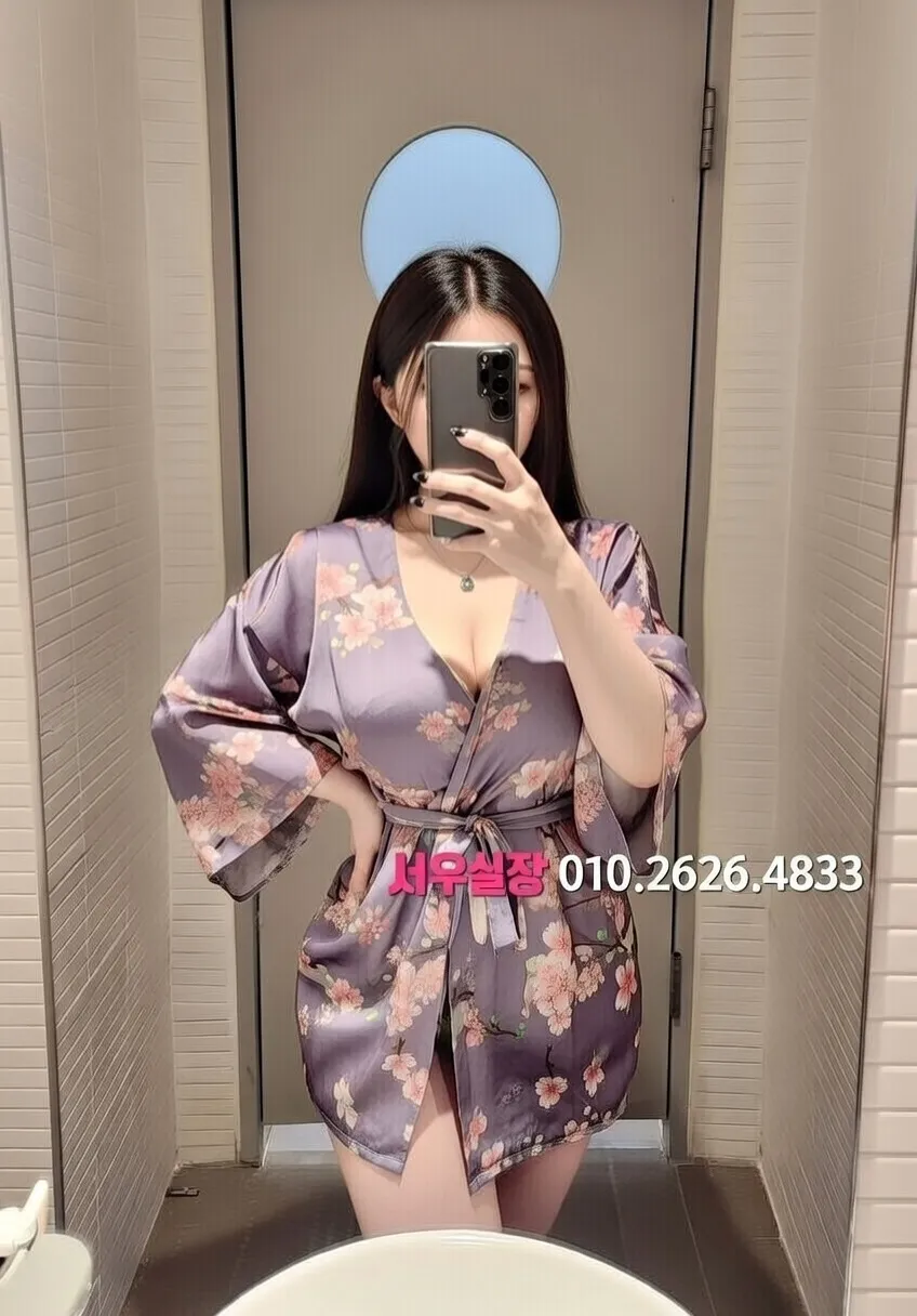 강원 보도노래방 프리미엄 라인업 21번 프로필