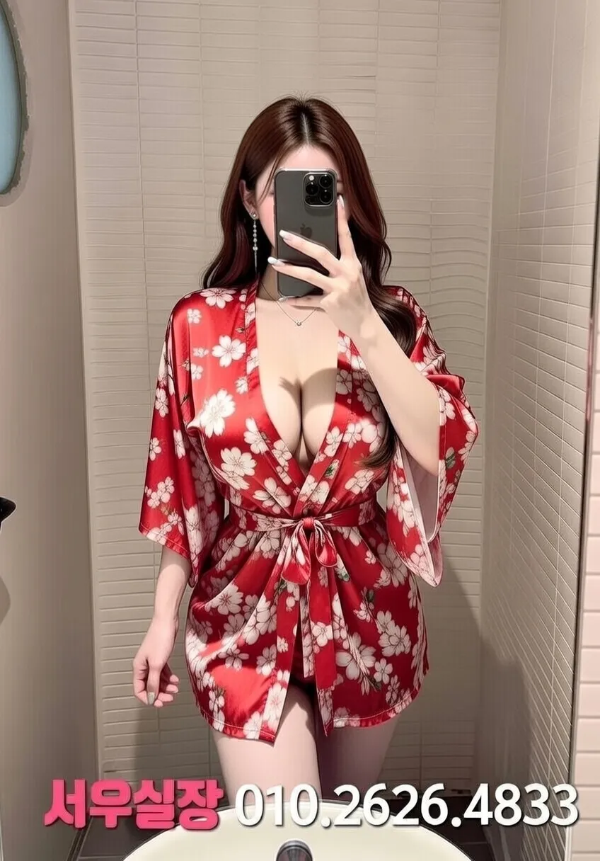 강원 기모노룸 프리미엄 라인업 30번 프로필