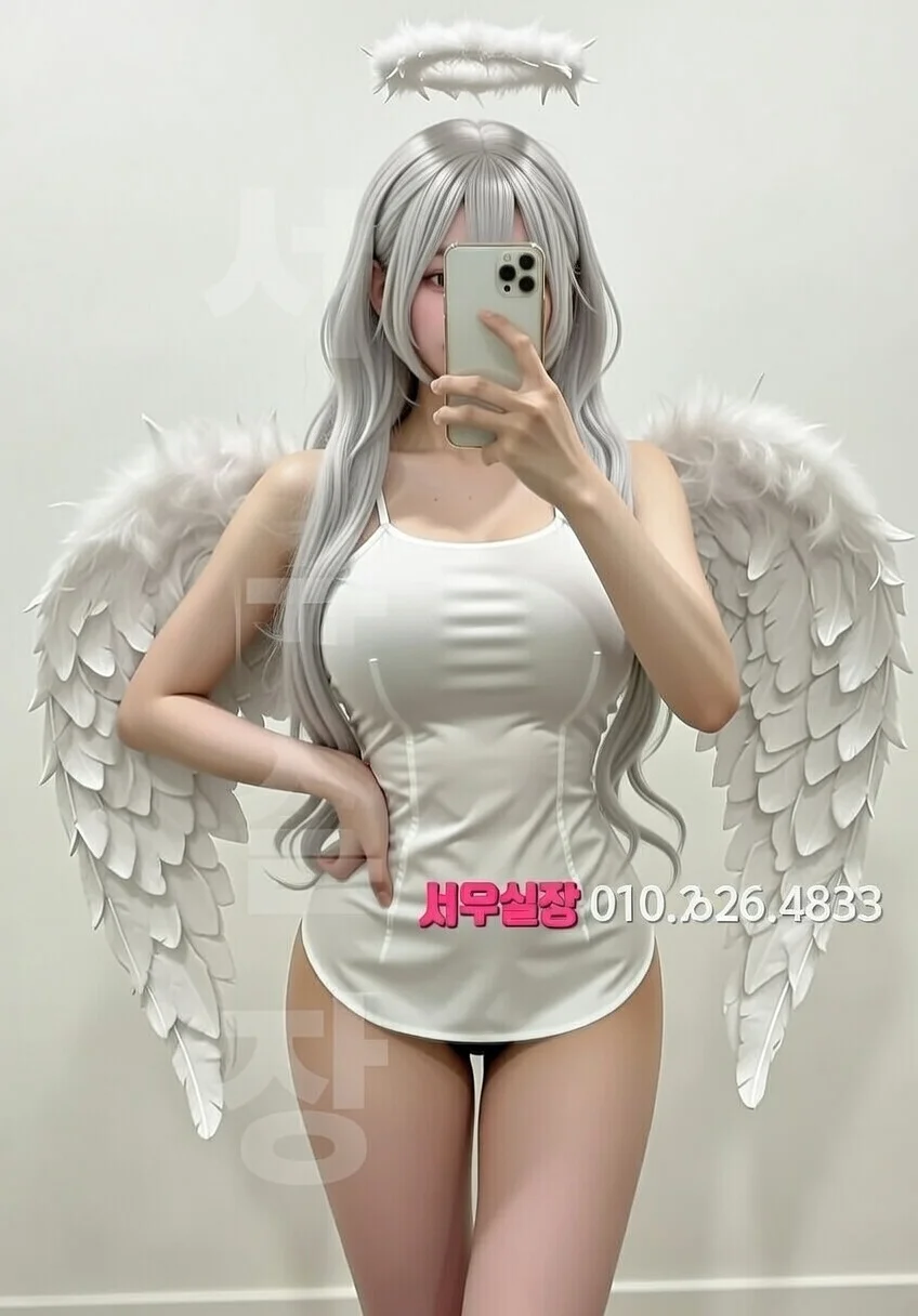 강원 스탠드바 프리미엄 라인업 11번 프로필