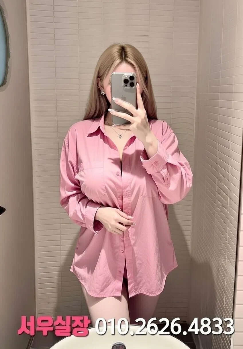 강원 일프로 프리미엄 라인업 19번 프로필