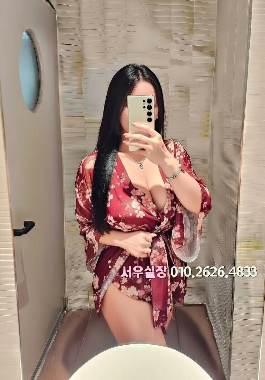 강원 텐카페 프리미엄 라인업 18번 프로필