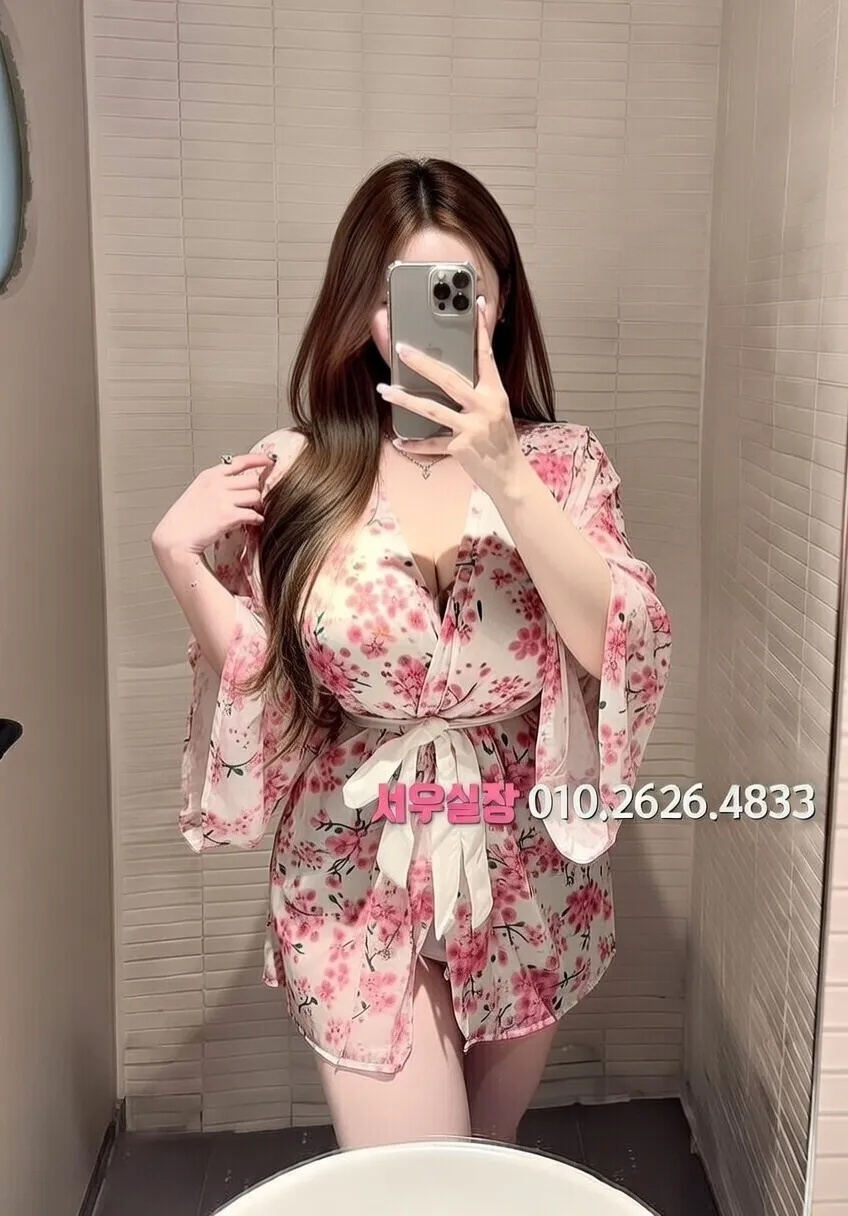 강원 가라오케 프리미엄 라인업 30번 프로필