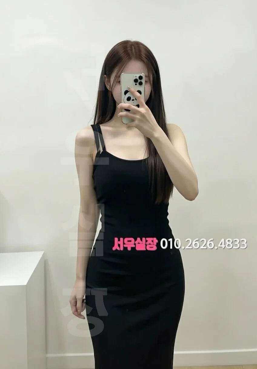 강원 노래빠 프리미엄 라인업 31번 프로필