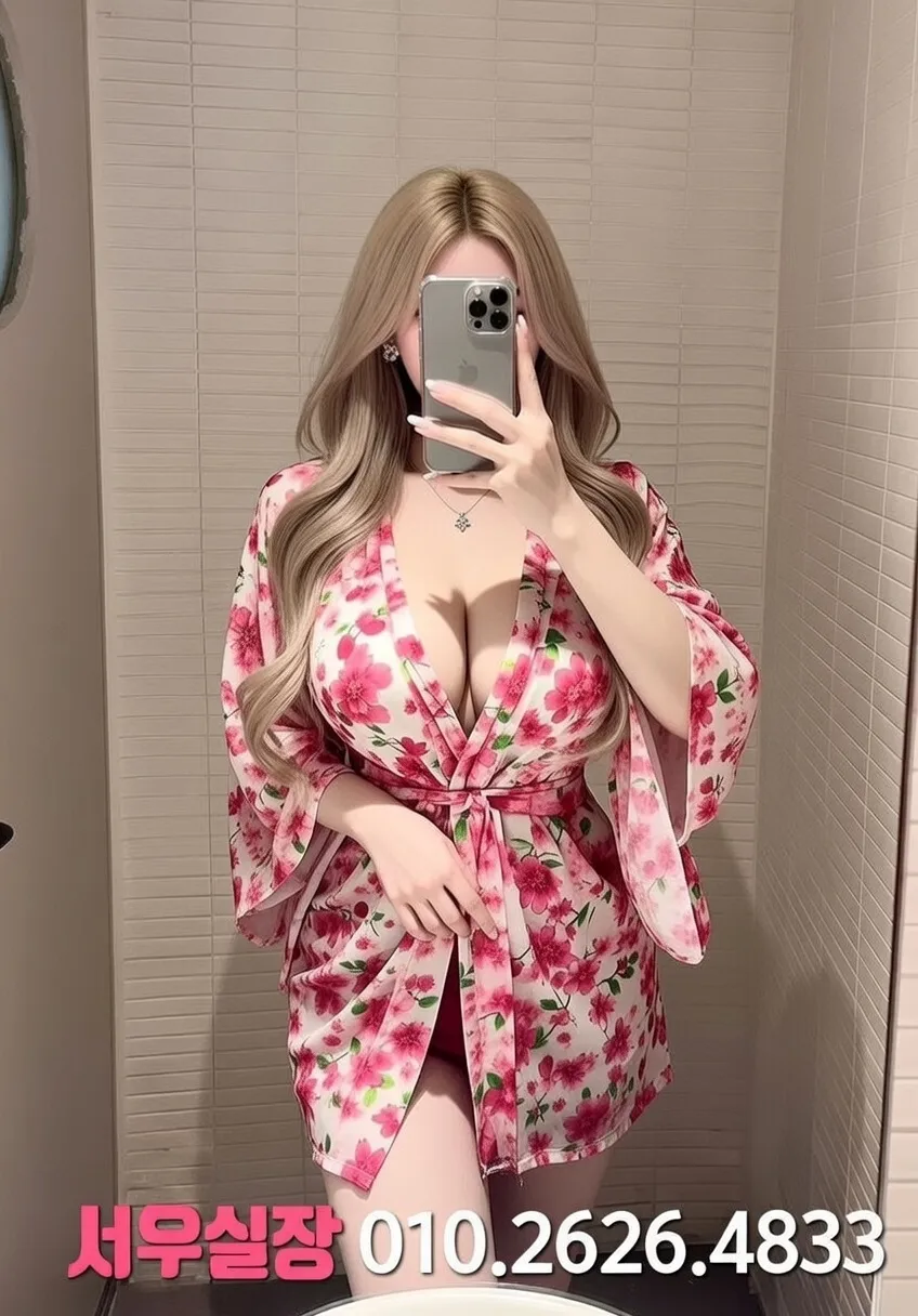 강원 가라오케 프리미엄 라인업 1번 프로필