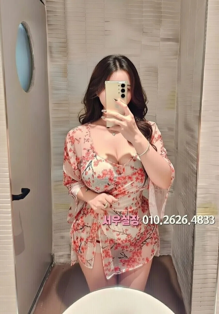 강원 풀살롱 프리미엄 라인업 18번 프로필