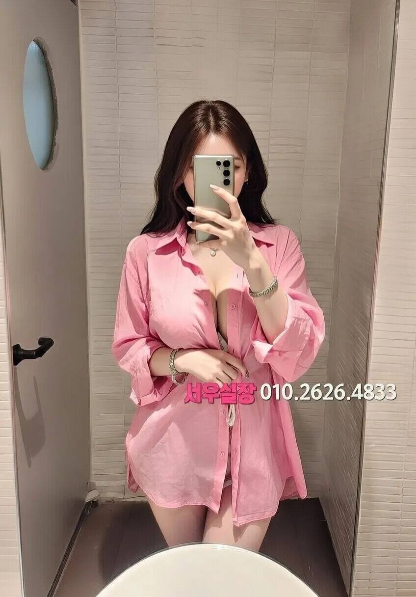 강원 텐프로 프리미엄 라인업 37번 프로필