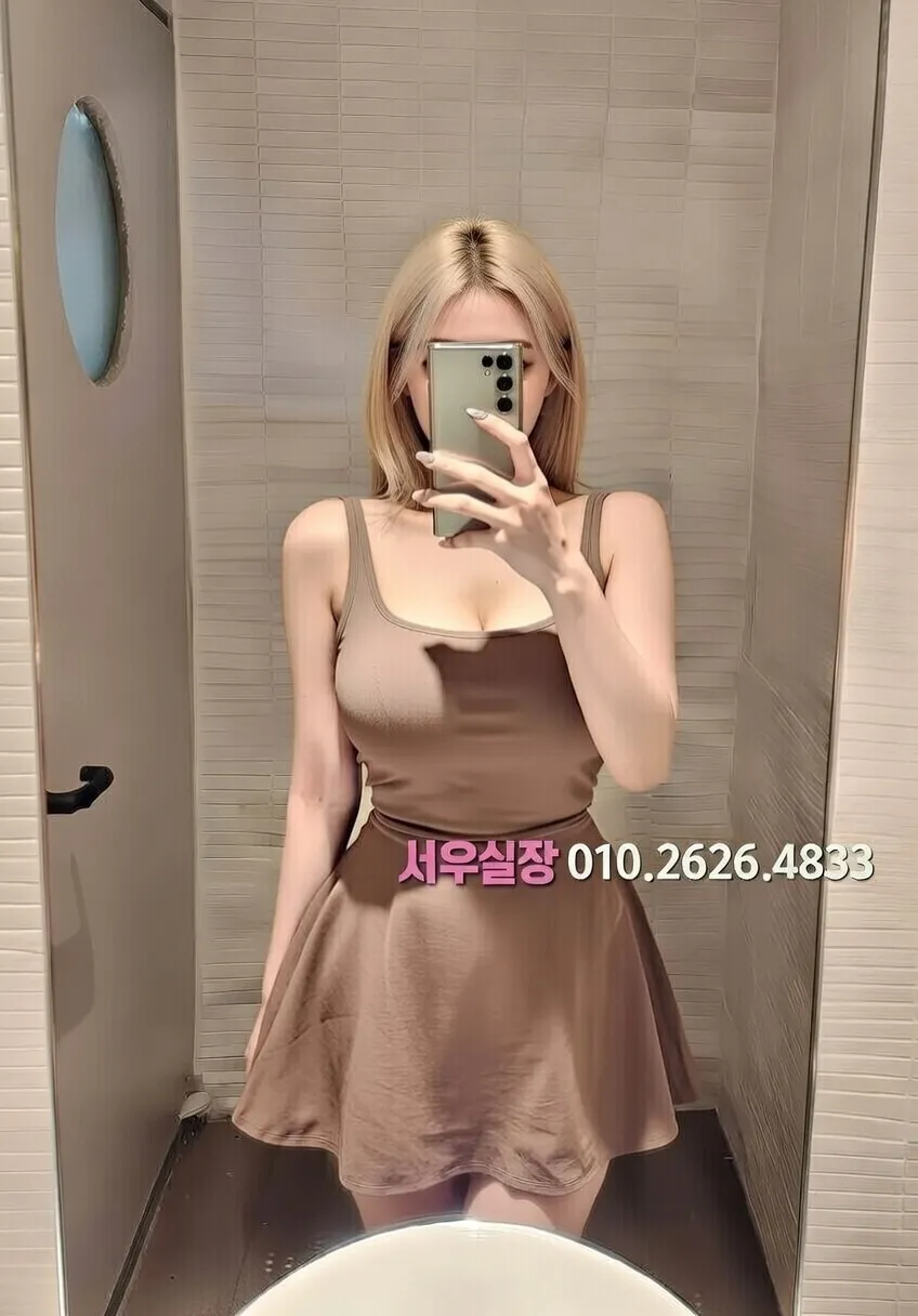 강원 가라오케 프리미엄 라인업 11번 프로필