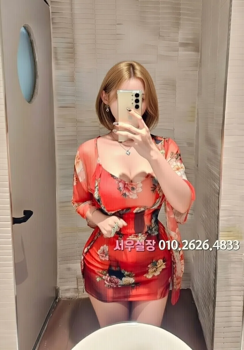 강원 퍼블릭 프리미엄 라인업 26번 프로필