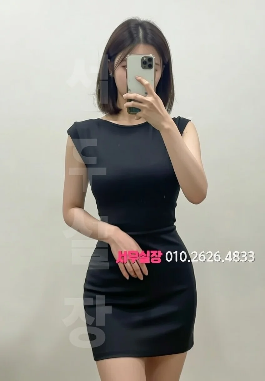 강원 풀살롱 프리미엄 라인업 2번 프로필