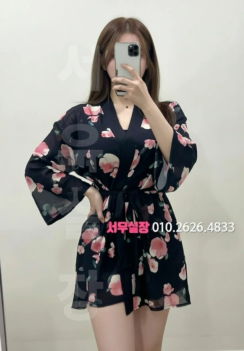 강원 풀살롱 프리미엄 라인업 11번 프로필