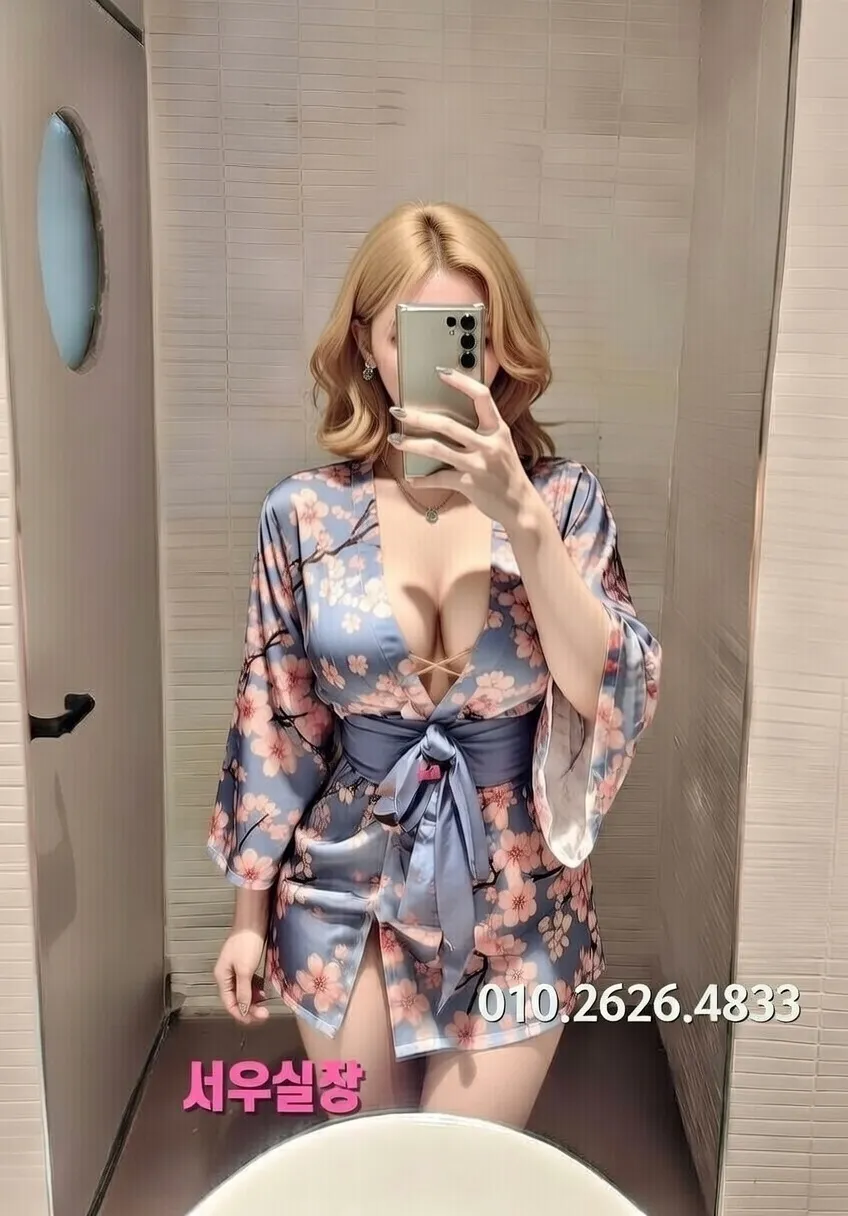 강원 풀싸롱 프리미엄 라인업 8번 프로필