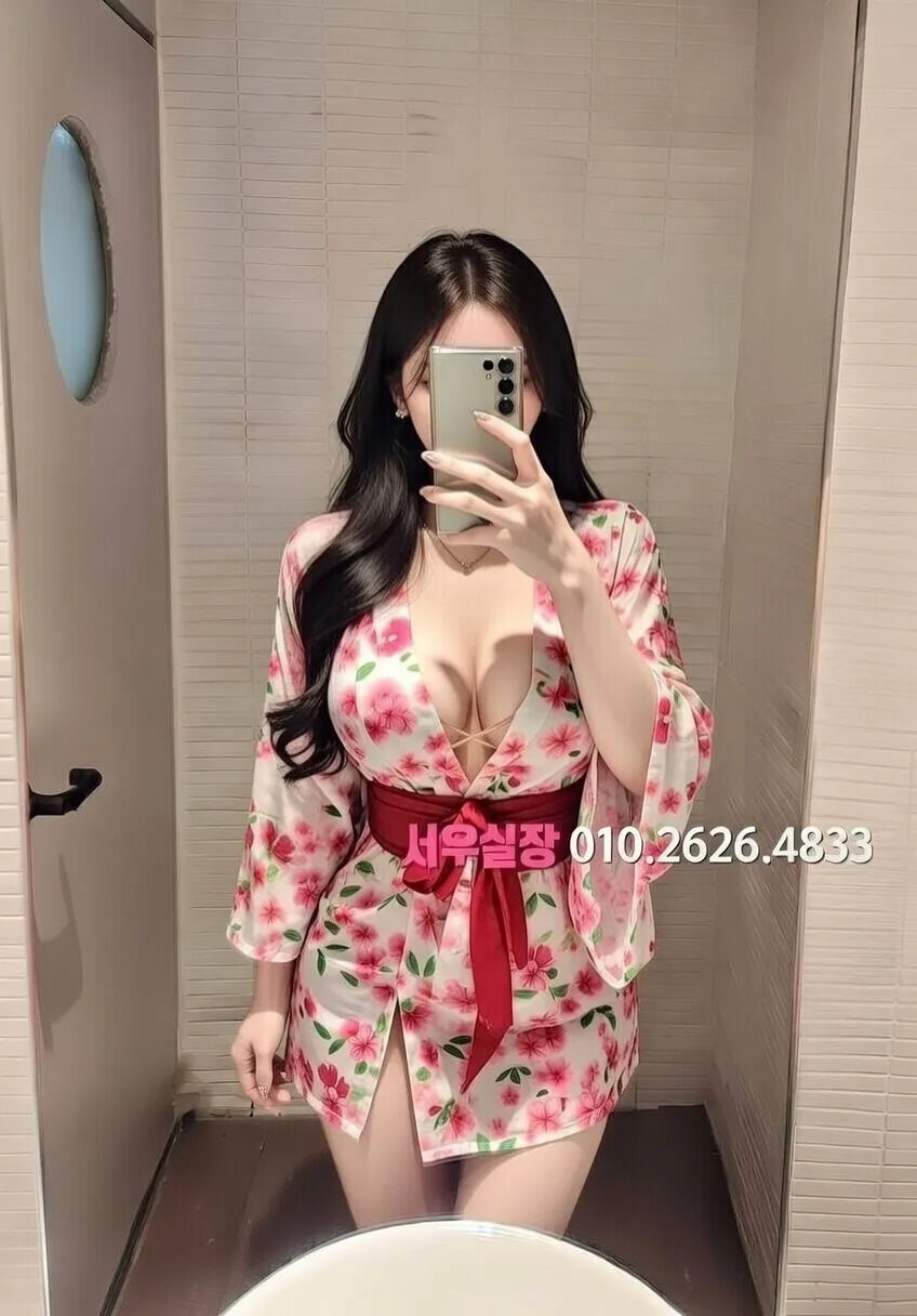 강원 정빠 프리미엄 라인업 8번 프로필