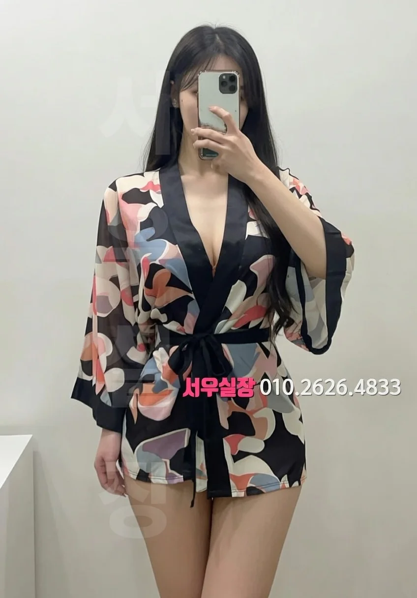 강원 하드코어 프리미엄 라인업 25번 프로필