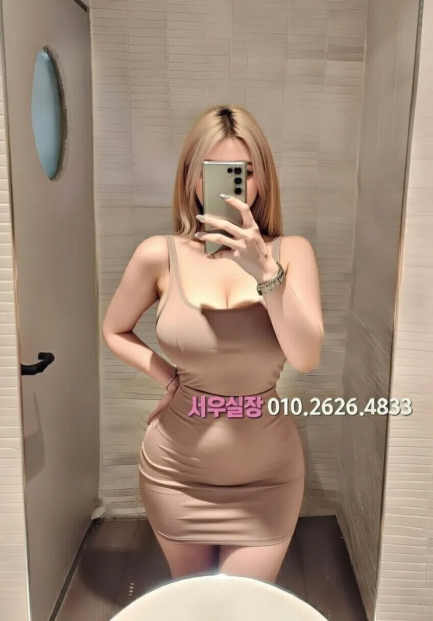 강원 란제리룸 프리미엄 라인업 19번 프로필