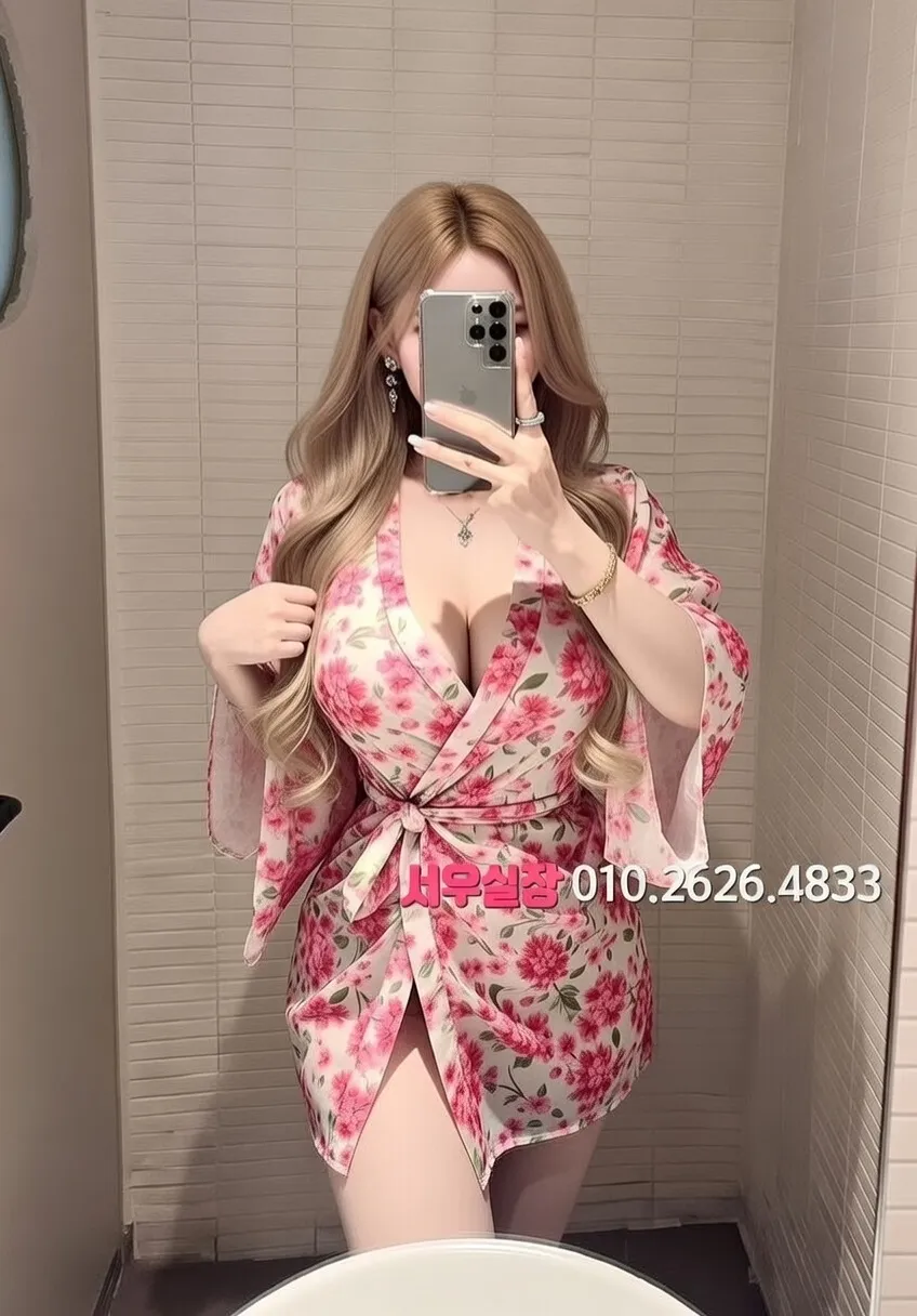 강원 다국적 프리미엄 라인업 26번 프로필