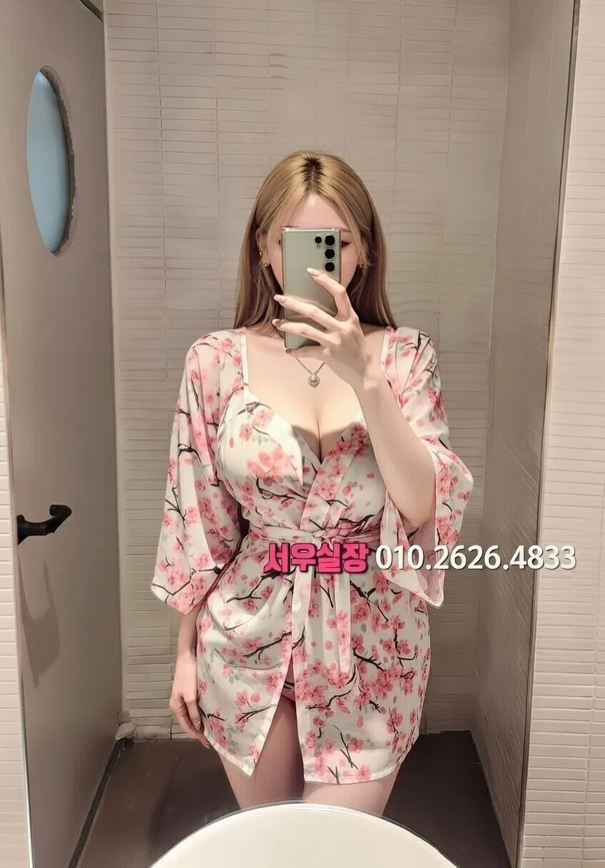 강원 하이퍼블릭 프리미엄 라인업 4번 프로필