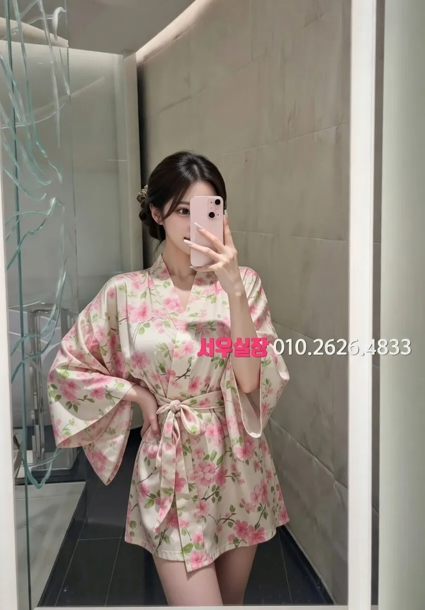 강원 셔츠룸 프리미엄 라인업 18번 프로필