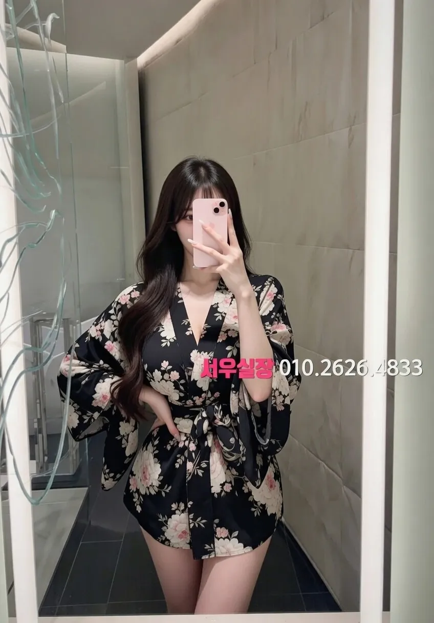 강원 노래클럽 프리미엄 라인업 30번 프로필