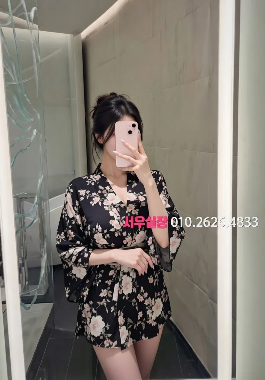 강원 노래클럽 프리미엄 라인업 22번 프로필