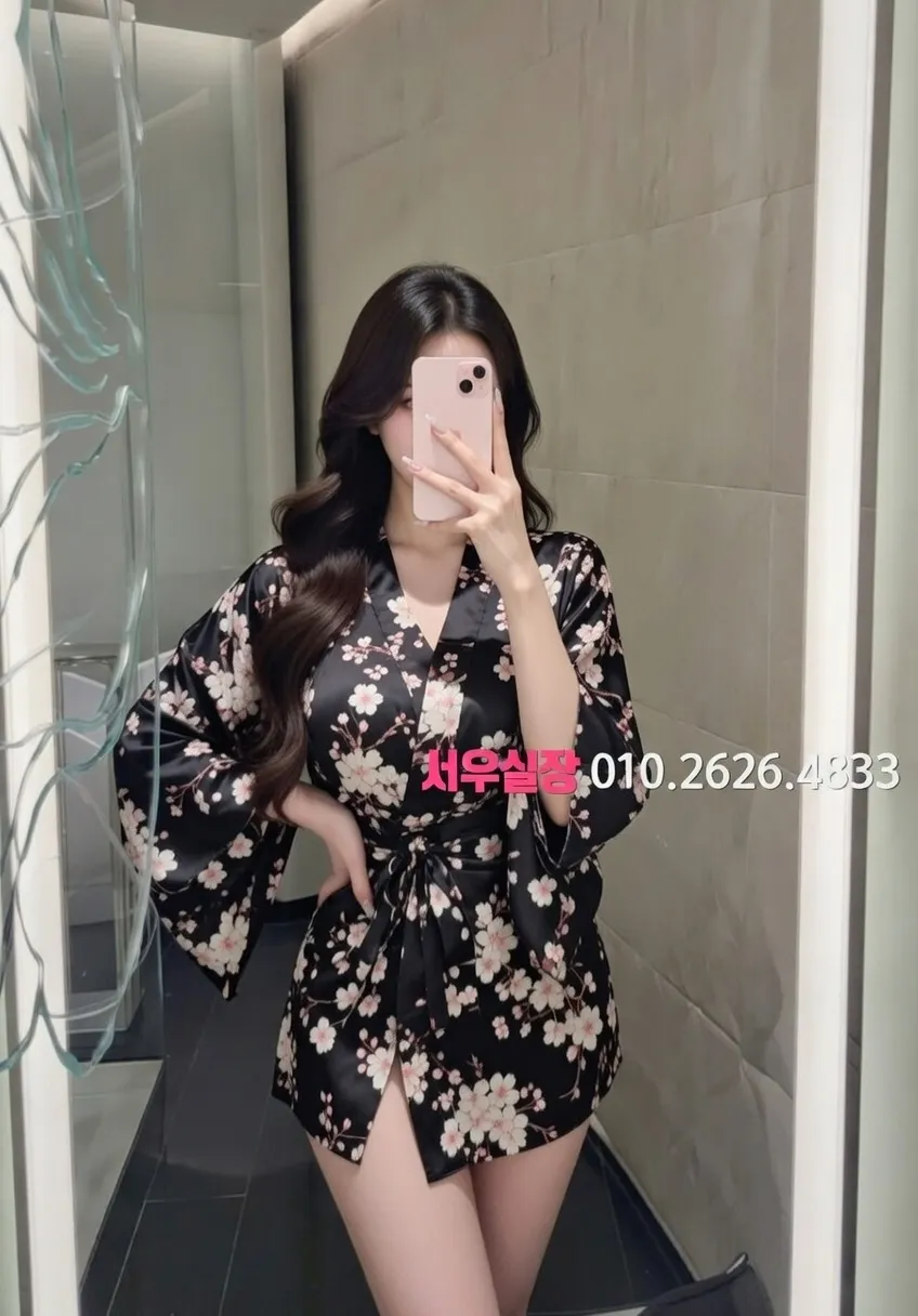 강원 하이퍼블릭 프리미엄 라인업 10번 프로필