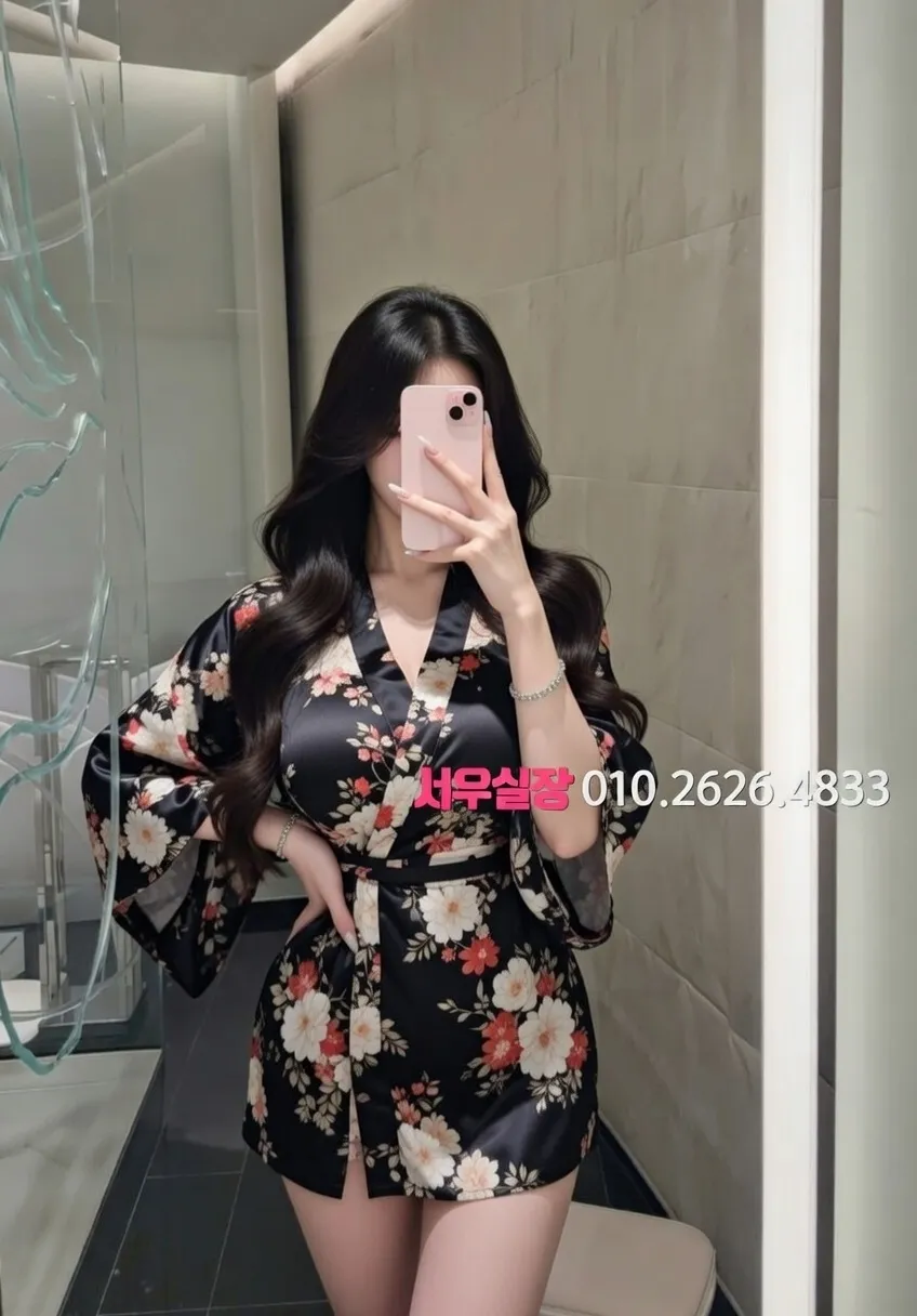 강원 노래빠 프리미엄 라인업 2번 프로필