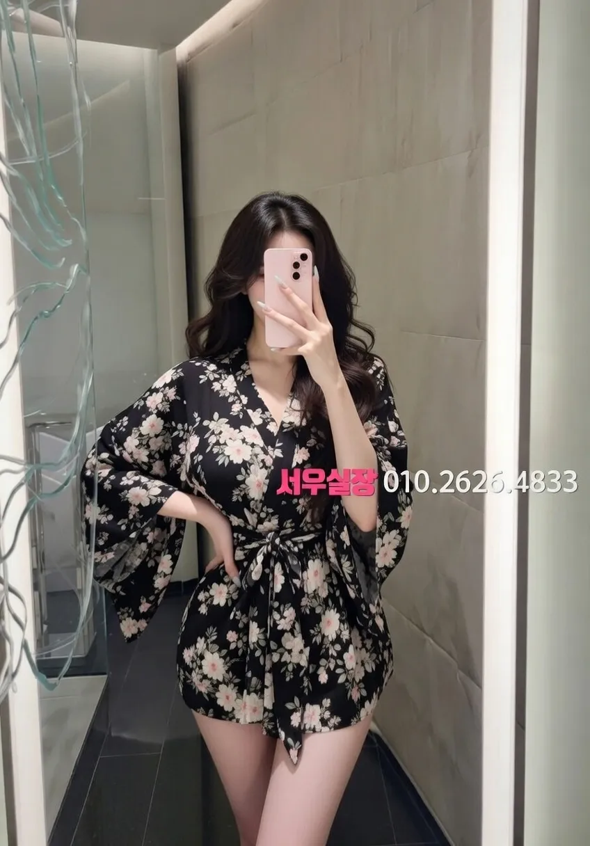 강원 보도노래방 프리미엄 라인업 35번 프로필