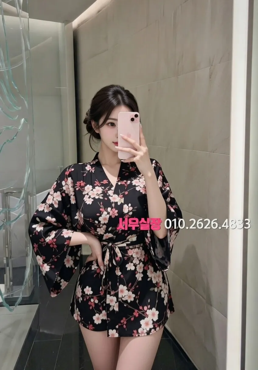 강원 쩜오 프리미엄 라인업 39번 프로필