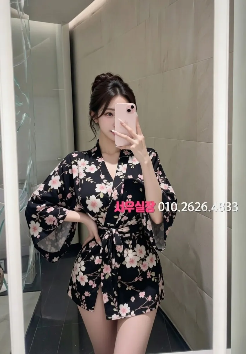 강원 미러룸 프리미엄 라인업 14번 프로필