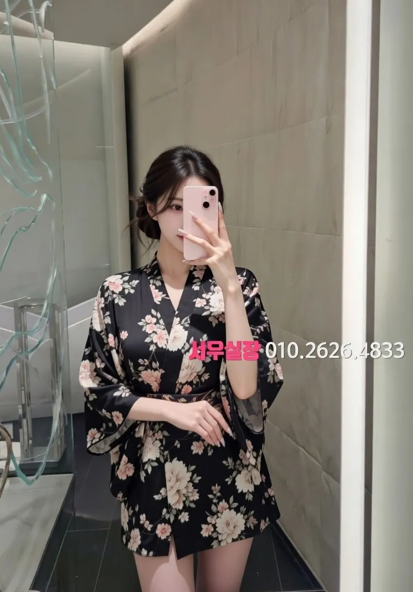 강원 노래클럽 프리미엄 라인업 30번 프로필