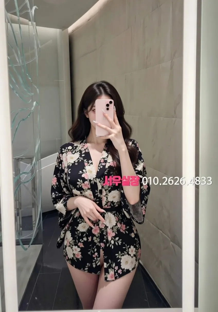 강원 스탠드바 프리미엄 라인업 4번 프로필